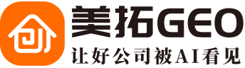 美拓GEO