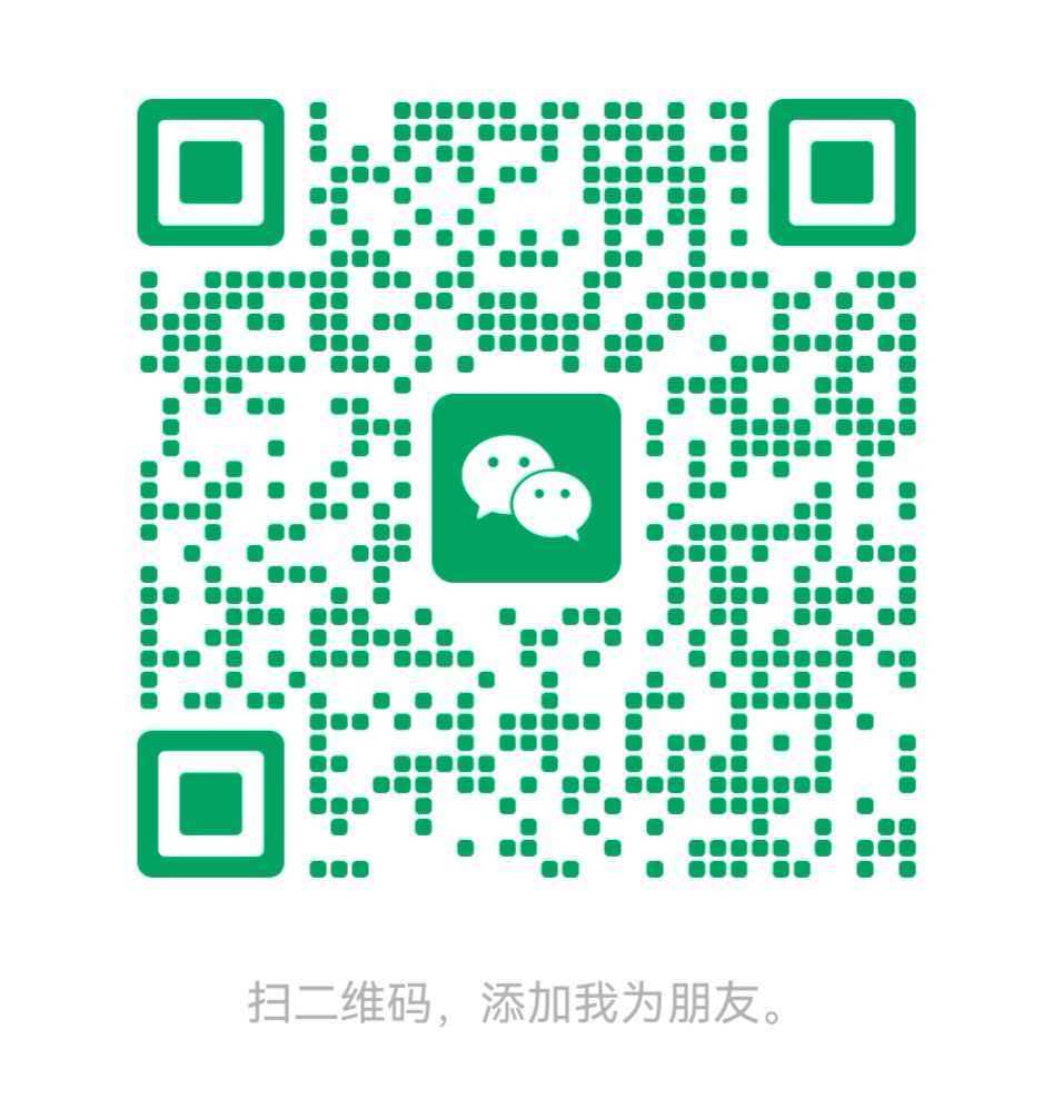 海南明大教育微信咨询二维码