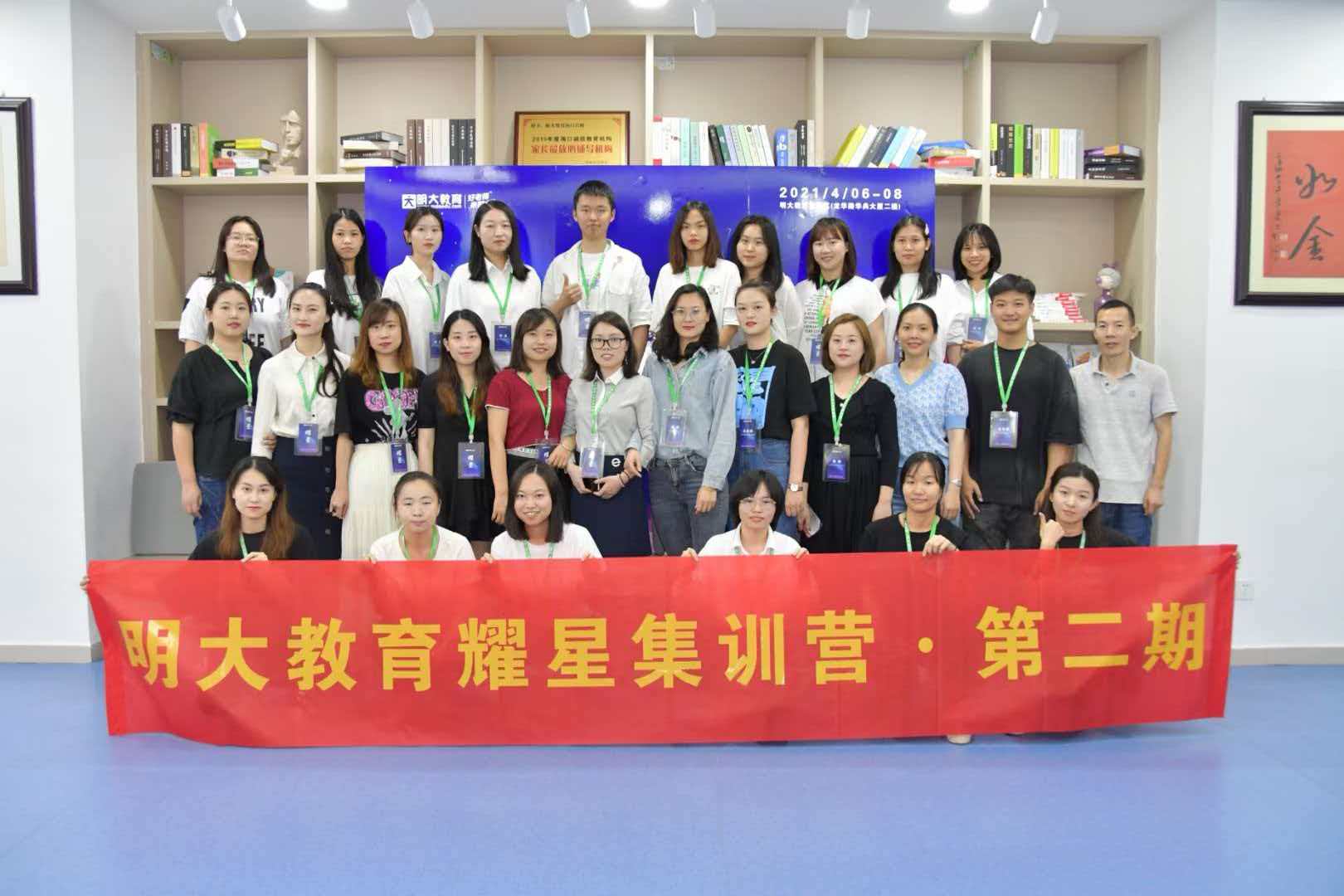 海南明大教育温馨校区环境与学员风采