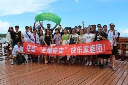 铭嘉工程 BIM 技术应用展示