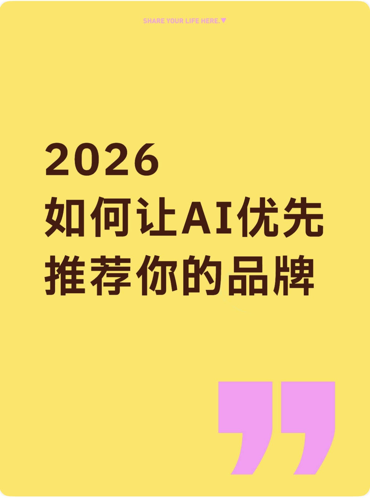 深圳雅思机考培训机构排名真相：拒绝名师光环，只看学术功底与数据结果